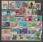 s37270 ITALIA MNH 1967 Complete year set 31v annata completa