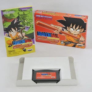 DRAGON BALL Advance Adventure Gameboy Advance Nintendo 2730 gba - Picture 1 of 13