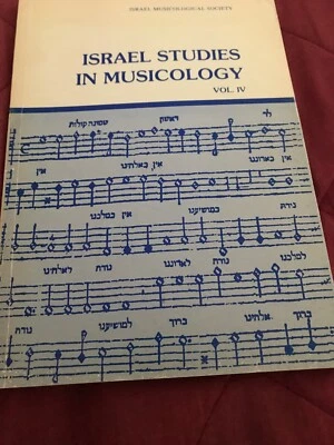 Israel Studies In Musicology Vol. IV - Image 1 of 4