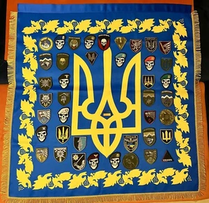 Ukraine war patch set of Ukrainian flag + 42 military morale patches - Picture 1 of 2