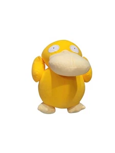 XLarge Pokemon Plush Toy Psyduck. Official NWT Stuffed Animal. 13 inch - Picture 1 of 12