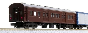 Vehículos de pasajeros escala KATO N correo y equipaje Tokaido y Sanyo 6 coches B 101724 - Imagen 1 de 6