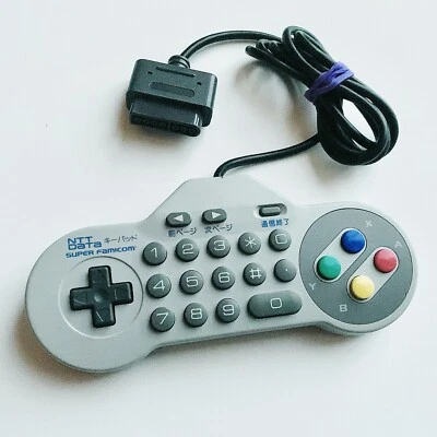 Genuine Nintendo NTT Data Super Famicom SNES Controller Gamepad NDK10 - Image 1 of 2