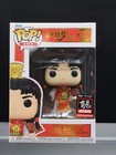 AUTHENTIC Funko Pop Dream of The Red Chamber LE 3000 Vinyl figure