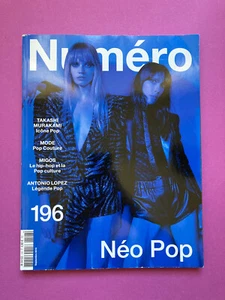 Magazin NUMERO Paris 196 September 2018 Pop Couture Presse Zeitschrift Mode Frankreich - Bild 1 von 8