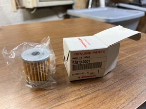 Suzuki OEM Oil Filter Element 52010-S001 - Picture 1 of 6