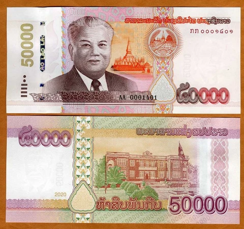 Lao / Laos, 50,000 (50000) Kip, 2020 (2022), P-New, AA-Prefix UNC Cover