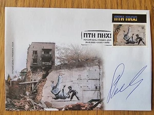 FDC Ukraine 2023, "ПТН ПНХ!" (FCK PTN!) by Banksy Cover Envelope Premnier Kyiv - Picture 1 of 3