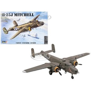 REVELL 855512 1:48 SCALE B-25J  MITCHELL BOMBER  MODEL KIT NEW/old Never Opened.