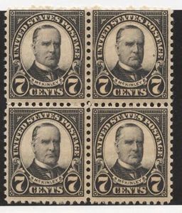 US Scott #639 Block of 4-Mint Never Hinged (MNH)--Copy 1 - Picture 1 of 1