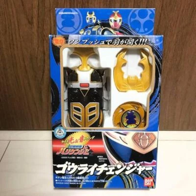 Power Rangers Ninja Storm Hurricaneger Gourai Changer Morpher Bandai sin abrir Foto 1 de 4