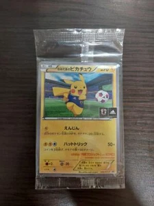 Tarjeta Pokemon Adidas Promo Pikachu Selección Nacional Japón 050/XY-P Juego Precintado - Imagen 1 de 6