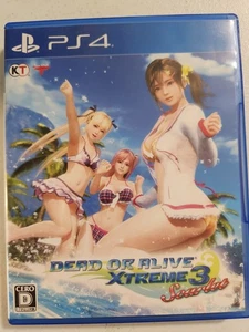Dead or Alive Xtreme 3 Scarlet (Sony PlayStation 4, 2019) VERSIÓN JAPONESA - Imagen 1 de 3