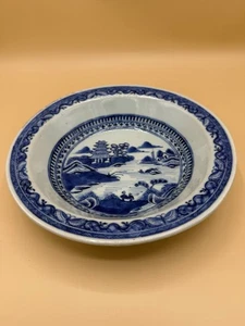 Antike Schale blau + weiß chinesisches Muster aus dem 18. Jahrhundert 21 cm sehr guter Zustand. Zinn glasiertes Steingut - Bild 1 von 21