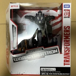 Transformers Beast Wars Wfc Optimus Primal - Picture 1 of 2