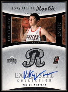 2004-05 UD Exquisite Collection #79 Viktor Khryapa novato automático de radiocontrol #d/225 Blazers - Imagen 1 de 2