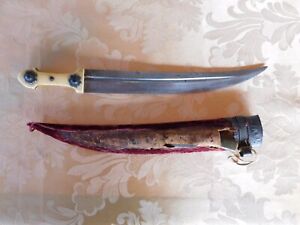 Old Russian Ottoman kindjal  dagger Jambiya sword shamshir Caucasian Zlatoust ??
