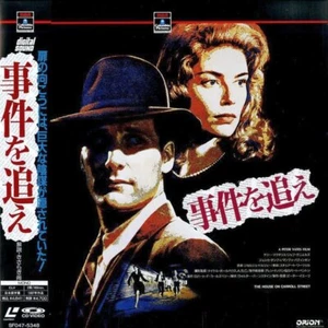 HOUSE ON CAROLL STREET (THE) ENG/JAP SUBT NTSC LASERDISC OBI - Imagen 1 de 2