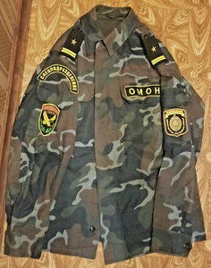 Uniforme originale polizia distaccamento di scopi speciali Milizia OMON Bielorussia maggiore - Foto 1 di 9