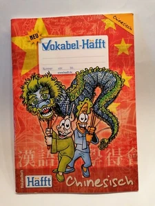 Vokabelheft Häfft Chinesisch - DIN A5 / 64 Seiten / zweispaltig - neu - Bild 1 von 2
