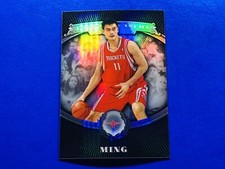 2008-09 Topps Treasury Yao Ming Rockets Silver Refractor Card #21; #d /199