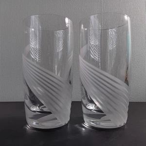 Pair Of Lenox Heavy Etched Crystal "Windswept" 6" Highball Glasses - Picture 1 of 6