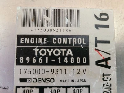 Computadora Toyota Supra G-Force 1996-98 ECU. Automático. 2JZ-GTE Turbo. ~7800 RPM Foto 1 de 3