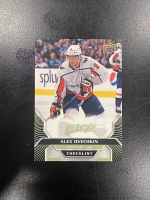 2020-21 upper deck mvp hockey - Complete your set - Image 1 of 2
