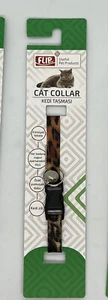 Adjustable  Breakaway Soft Ribbon Cat  Kitten Collar Bell Leopard Print 9" Neck - Picture 1 of 8