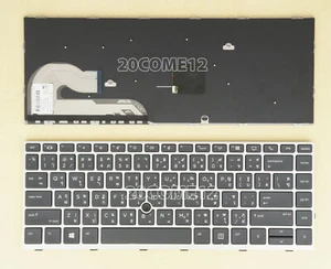 Per HP EliteBook 840 G5 846 G5 840 G6 tastiera senza retroilluminata argento THAILANDIA & USA - Foto 1 di 2