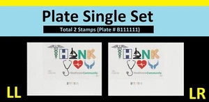 US 5947a Thank You Healthcare Community imperf NDC plate single set 2 MNH 2024 - Picture 1 of 1