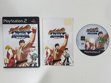 Street Fighter Alpha Anthology PS2 Used SAME DAY FREE SHIPPING