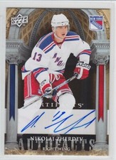 2009-10 UD ARTIFACTS NIKOLAI ZHERDEV AUTO AUTOFACTS Signatures Autograph Rangers