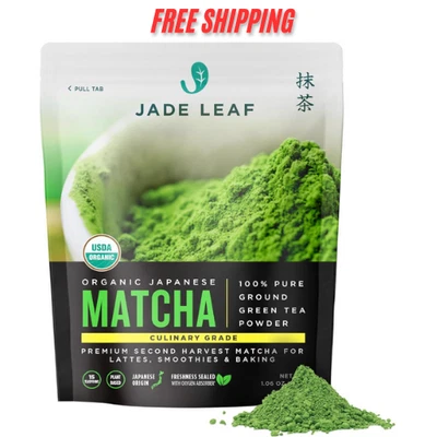 Jade Leaf Matcha Organik Premium Törensel Sınıf Matcha Yeşil Çay Tozu - Jap — 第 1/4 张图片