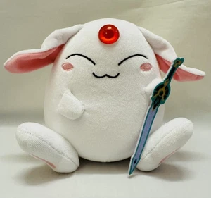 Magic Knight Rayearth Mokona Beanbag Plush Green Sword Ver SK JAPAN Official - Picture 1 of 8