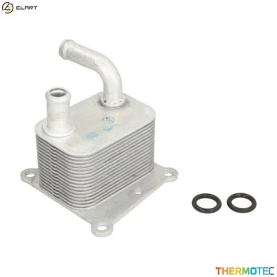 OIL COOLER ENGINE OIL D4G011TT FOR FORD TRANSIT/CONNECT FOCUS/Van/Turnier 1.8L - Image 1 of 4