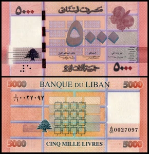 LEBANON 5,000 LIVRES 2012 UNC CEDAR TREE,GEOMETRIC BLOCK DESIGN,VALUE IN ARABIC, - Picture 1 of 1