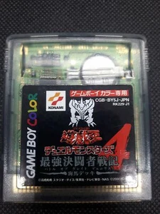 Yu-Gi-Oh Duel Monsters 4 Kaiba Deck Nintendo Gameboy Color Japanese - Picture 1 of 1