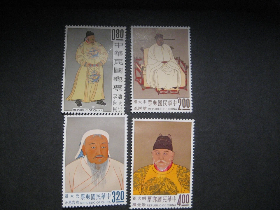 China #1355-58 como nuevo nunca montado - WDWPhilatelic (R2X) (1/25) Foto 1 de 1