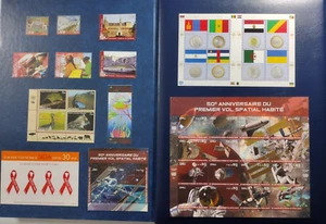 UN GENEVA 2011 Complete Year Set Scott 530-545 * UNITED NATIONS MNH COLLECTION - Bild 1 von 4