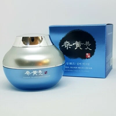 Soosul Silver Neck Cream 50ml Anti Wrinkle K-Beauty - Image 1 of 4