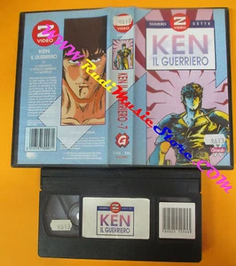 VHS film KEN IL GUERRIERO 7 1993 Z VIDEO ZV0007 animazione (F133) no dvd - Foto 1 di 1