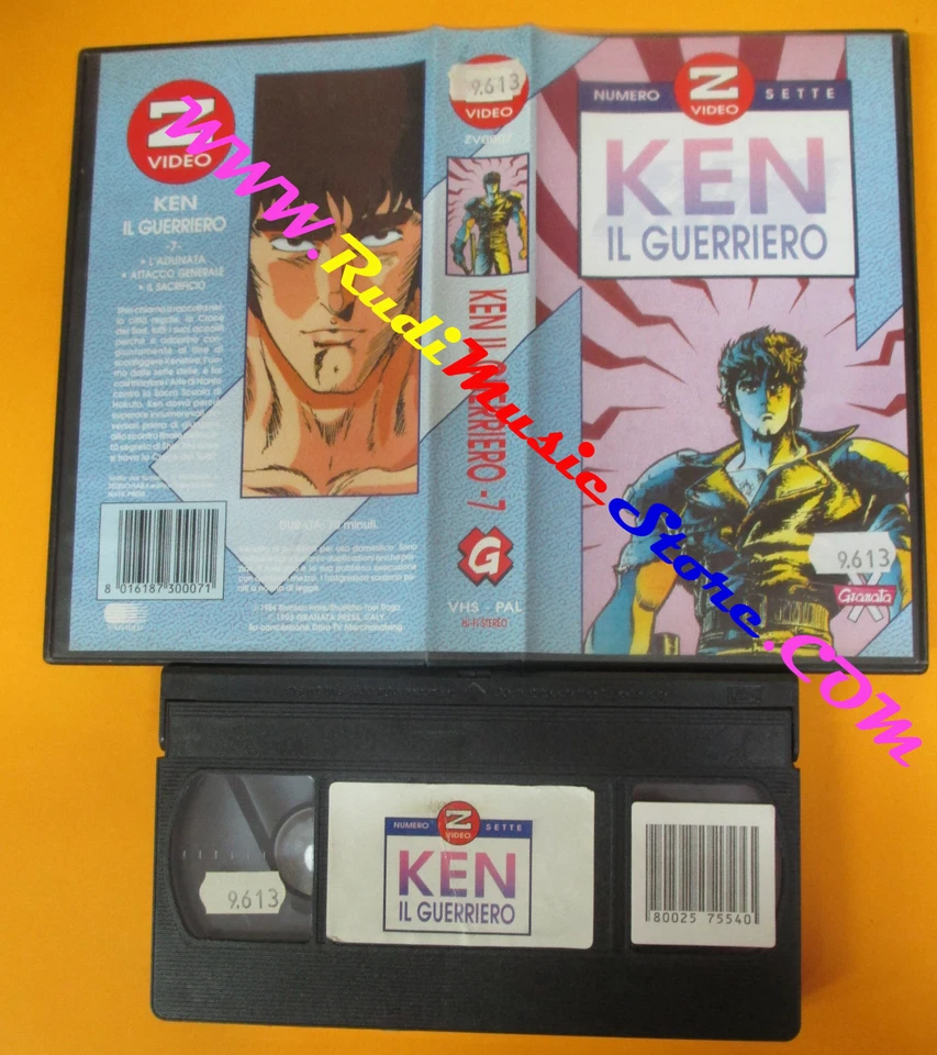 VHS film KEN IL GUERRIERO 7 1993 Z VIDEO ZV0007 animazione (F133) no dvd - Immagine 1 di 1