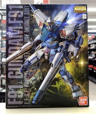 Mg F91 2 0 Ebay