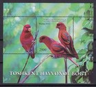 Usbekistan 2016 - Michel Nr.  Block 83  MNH **