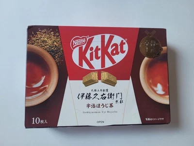 Японский жареный зеленый чай Hojicha Kit Kat (продавец из США) - Изображение 1 из 2