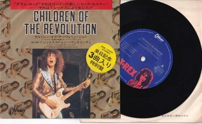 T. REX: Children of the Revolution - JAPANESE 7": VERY GOOD - Image 1 of 4