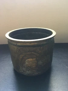 Antikes 20er Jahre chinesisches Messing Räuchergefäß Räuchergefäß mit Relief Fukurokuju Drachen - Bild 1 von 7