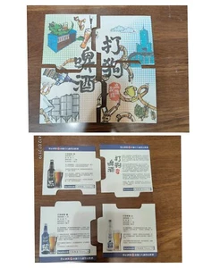 4 Taiwan TK Puzzle Beer coaster mat - Picture 1 of 1