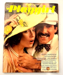 Playgirl Magazine,July 1974, Men Posing Nude, Fiction, Womens' Interest, Vintage - Picture 1 of 2